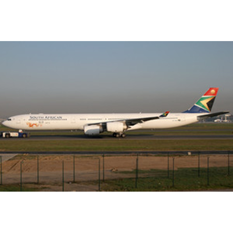 Основний профіль South African Airways