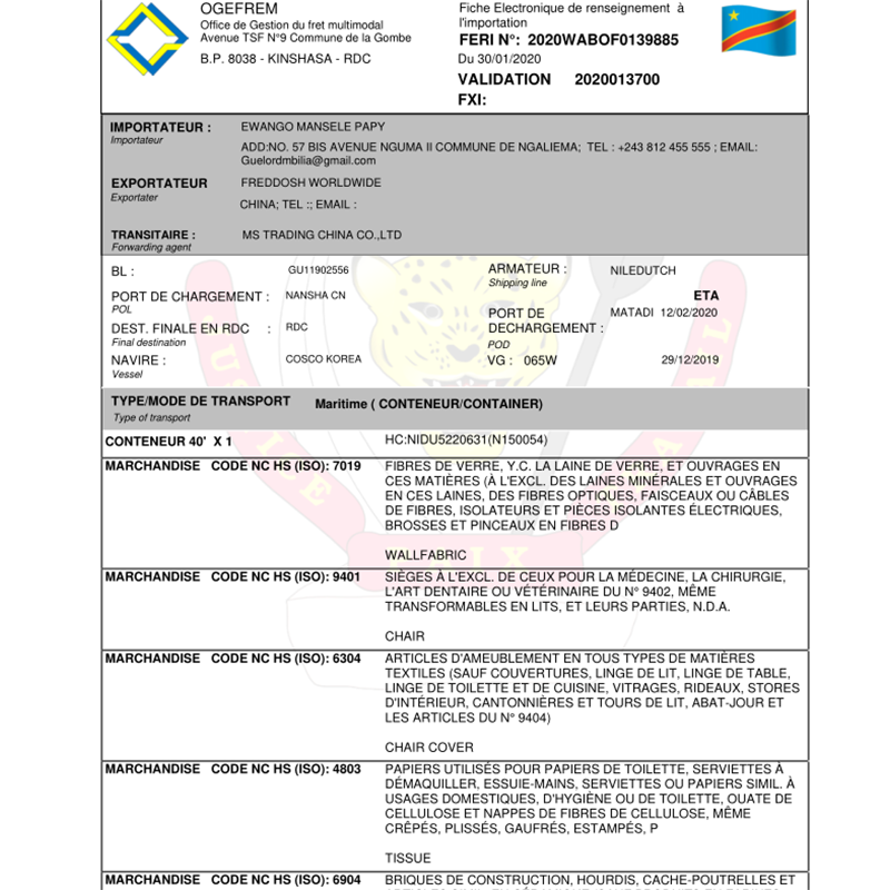 FERI (Fiche Electronique de Renseignement a L'import)